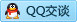 QQ在线咨询461256786
